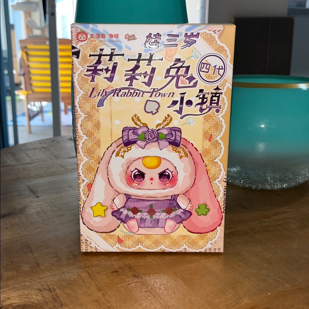 Baby Three Lily Rabbit Town 4 -UNOPENED BLIND BOX
